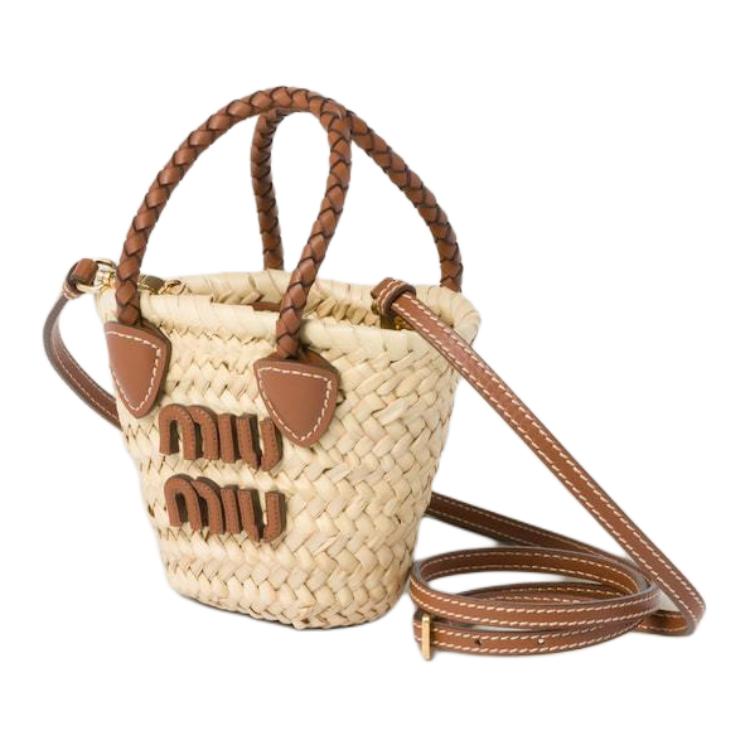 MIU MIU Palmetto Letter Logo Detachable Adjustable Shoulder Strap Calfskin Mini Shoulder Tote Bag Women Handbags Beige Brown 5NR027_2DDH_F0A5T