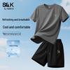 Set pentru Bărbați Baleno S&K Respirabil Mătase de Gheață Tricou și Pantaloni Scurți