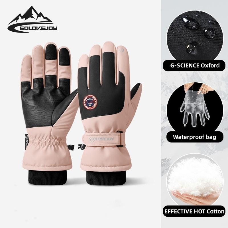 

Зимние лыжные перчатки, уличные плюшевые изоляционные перчатки для езды на электрическом велосипеде, противоскользящие и водонепроницаемые перчатки с сенсорным экраном, холод -40 ° C L розовый