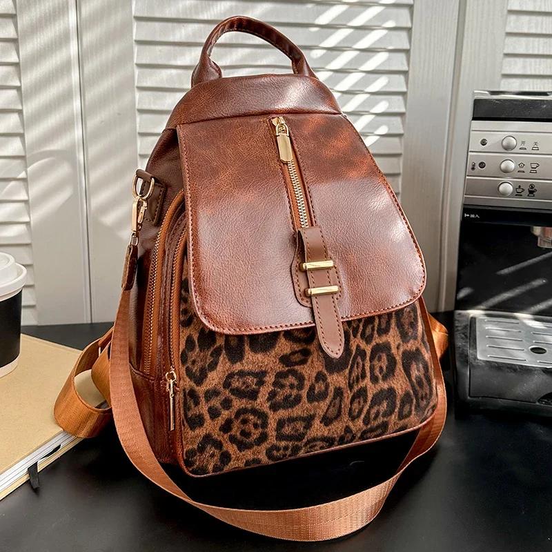 Hot Trendy Leopard PU Zipper Spring Fashion Retro Backpacks 2026 High Quality Personality Designer Style School Bags for Women
