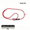 Adjustable Anti-Theft Phone Lanyard - 7mm Climbing Buckle, Crossbody & Neck Strap, Unisex