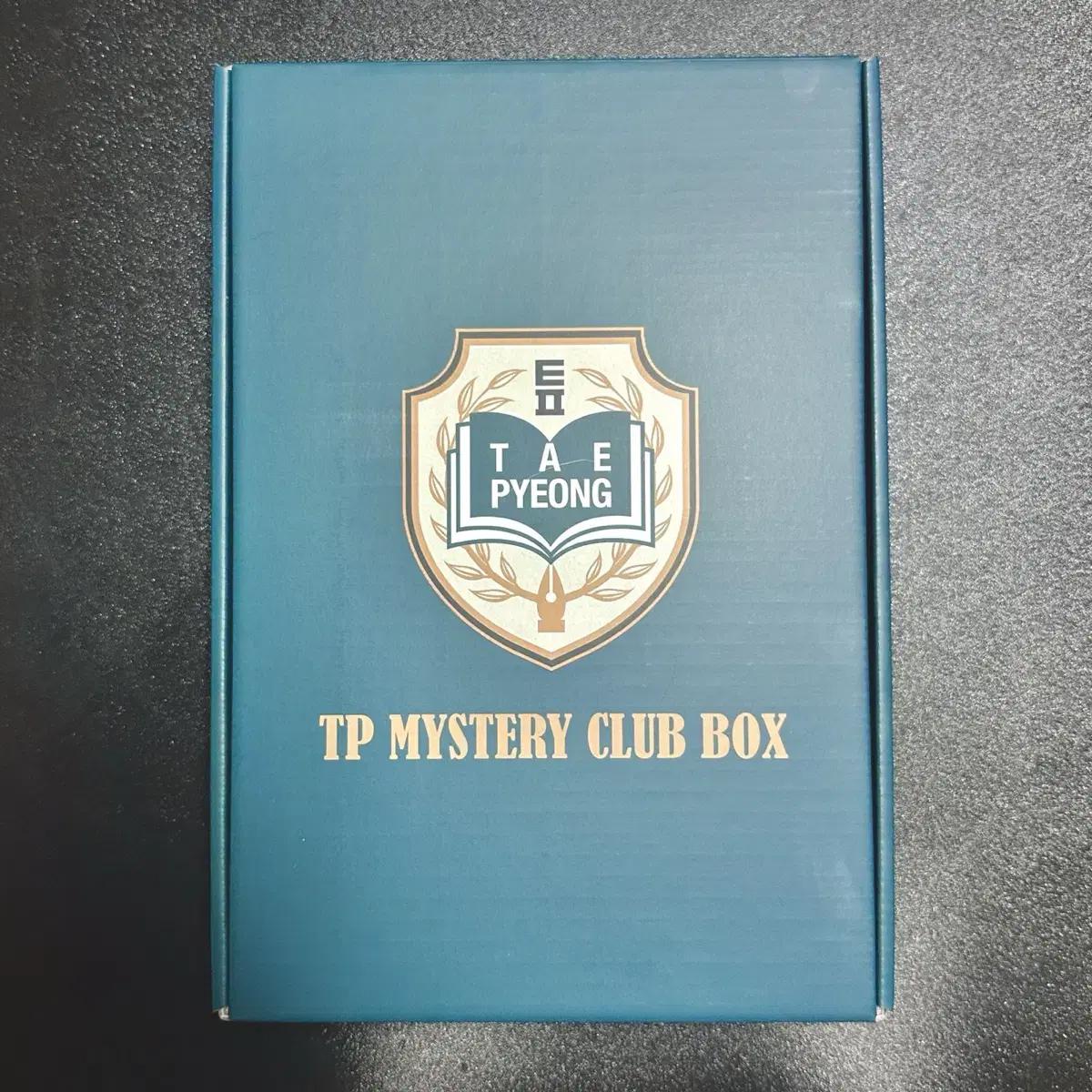 

Yeogo Mystery Class Taepyeong Yeogo Официальный набор товаров Md