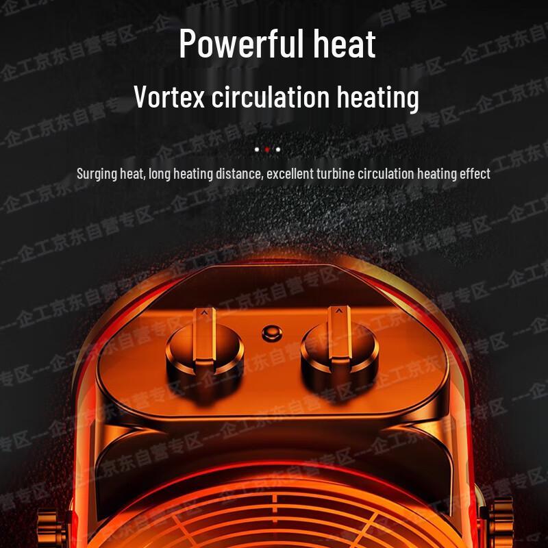 Industrial High-Power Warm Air Heater