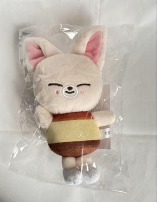 [USED] Straykids Skzoo Bag Charm Foxglove