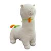 Carrot Alpaca Plush Hug Pillow - Cartoon Figure Toy Gift for Girls