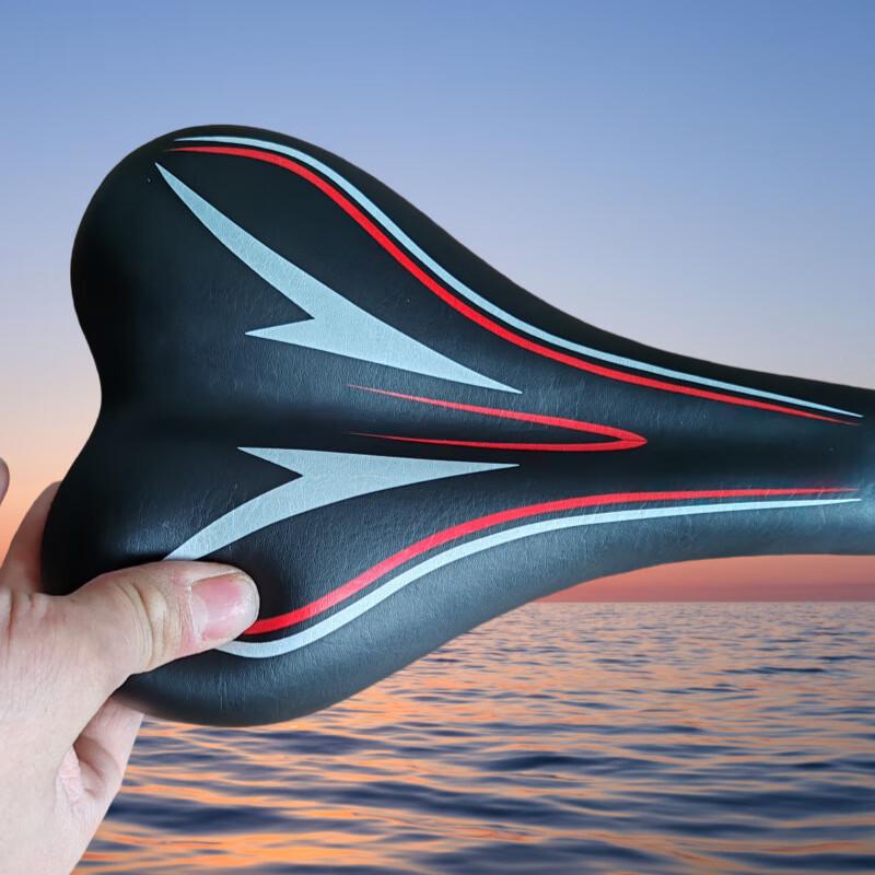 

Lishi Waterproof Mountain Bike Saddle