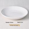 777 Ceramic Restaurant & Hotel Serving Plate