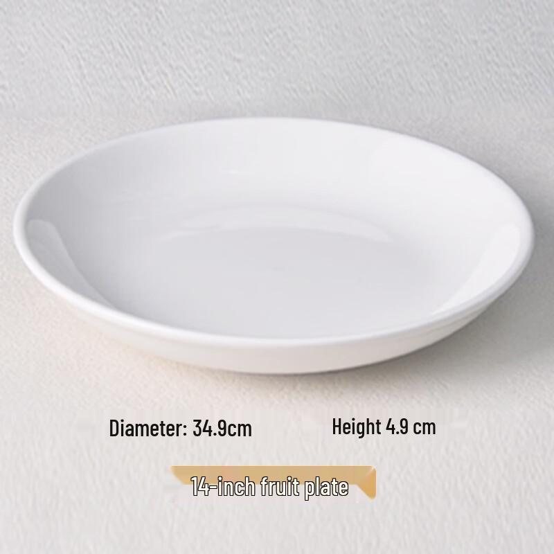 777 Ceramic Restaurant & Hotel Serving Plate