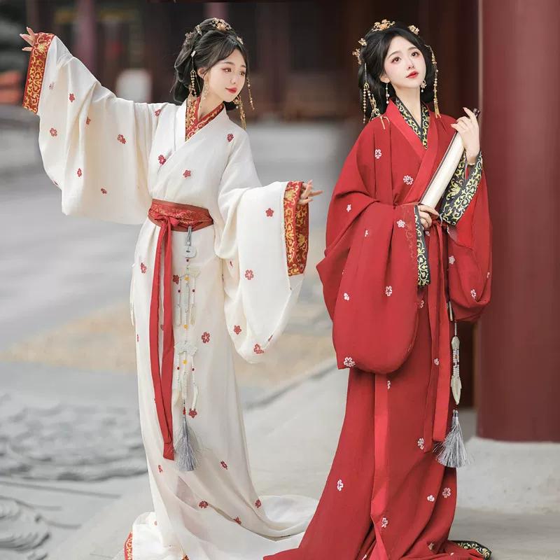 Chinese Style Warring States Robe Daily Adult Hanfu Women's Tail Large Volume Suit