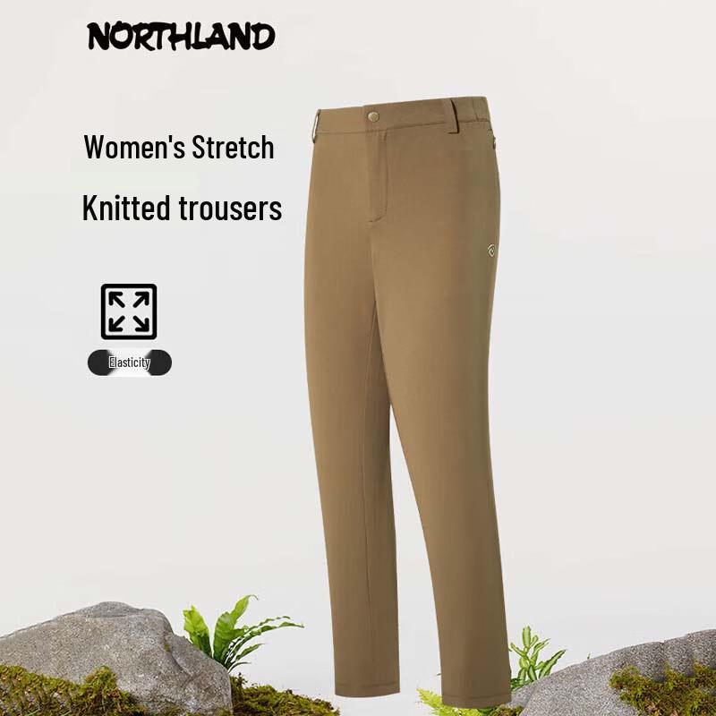 

Northland Caspian Women s Knit Trousers NKTFT2386S 165/72A