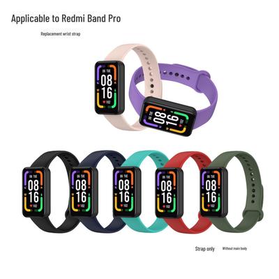 Redmi Band Pro Wristband Strap - Overseas Version