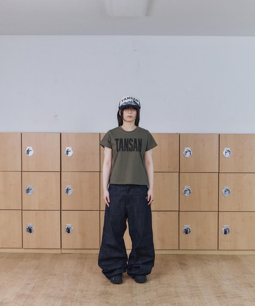 Tansanmageunesyum Carbonated Star Logo T-Shirt (Khaki)