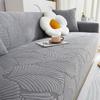 New Style Gray Multifunctional Elastic Anti-Slip Universal Full Cover Sofa Cover with a Large Leaf Jacquard Design Suitable for 1/2/3/4 Seat Sofas