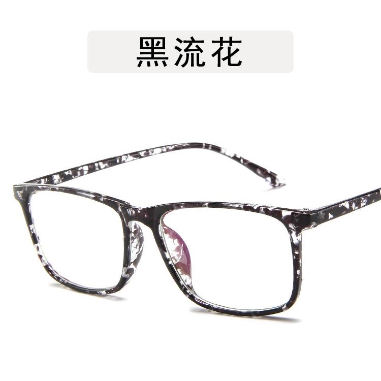 New Korean Style Glasses Frame Men Women Fashion Square Shape Man Woman Eyeglasses Factory Low Price Decorative Glasses