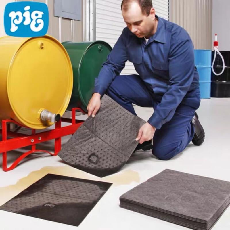 NEW PIG MAT3000 Oil Absorbent Pads