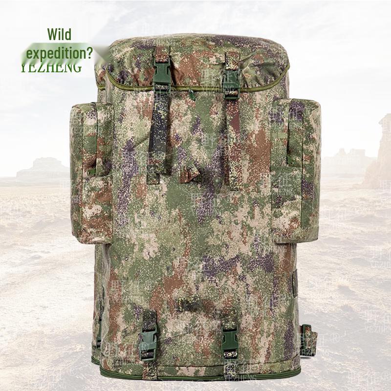 

Wild Journey 01b Camo Large Capacity Backpack