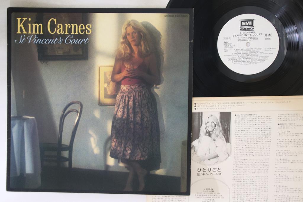 LP Record KIM CARNES - St. Vincent's Court EYS63025PROMO EMI America 1979 Japan Rock Used