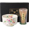 Ale-net Sakura Dry Landscape Mino Ware Matcha Bowl, Powdered Glaze, Made In Japan