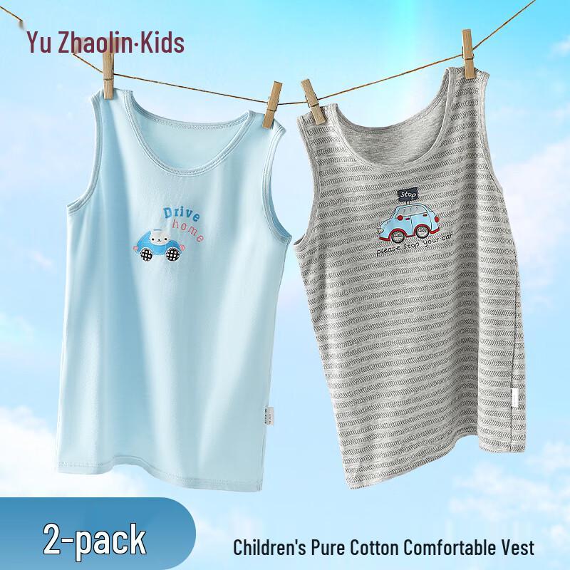 Yuzhaolin Boys  Summer Breathable Vest Undershirt 130