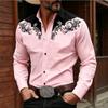 Stylish Men's Baroque Floral Embroidered Western Shirt, Satin Feel Slim Fit Button Up Blouse