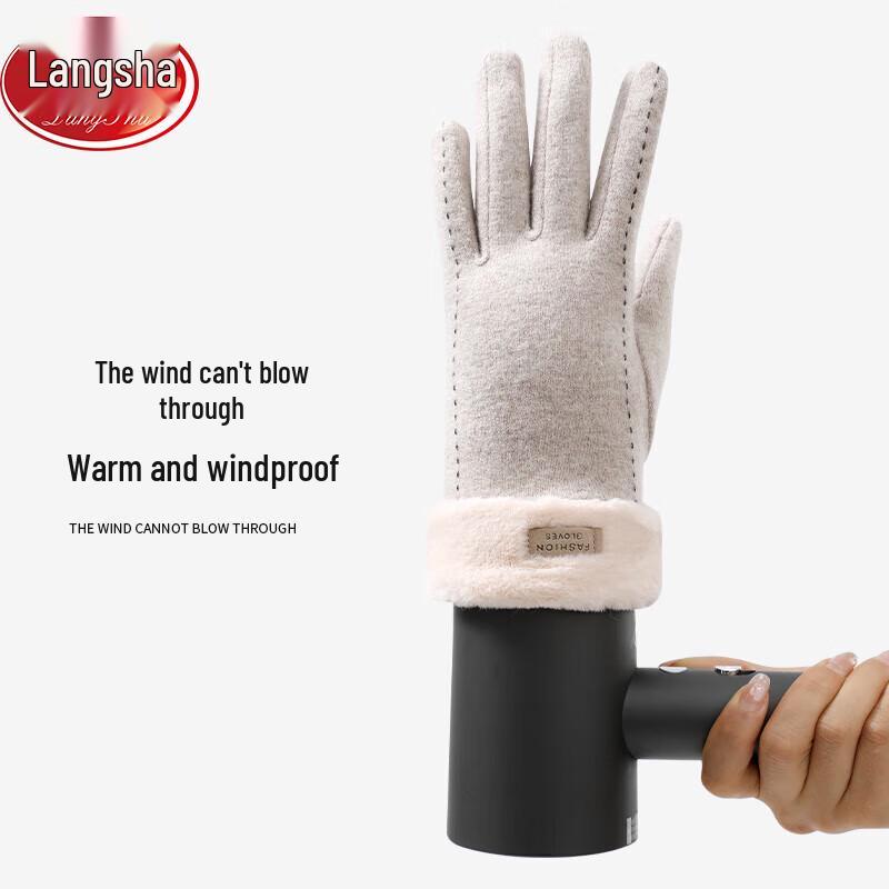 Nanjiren Damen Winter Outdoor Elektrofahrzeug Touchscreen Handschuhe