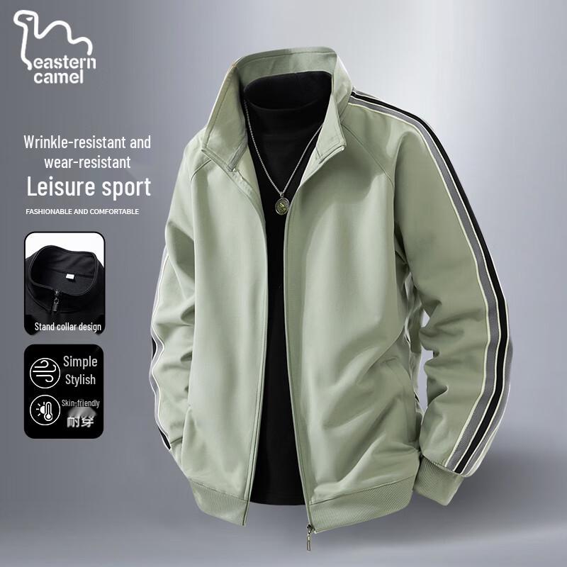 EASTERN CAMEL Men s Casual Stand Collar Bomber Jacket L