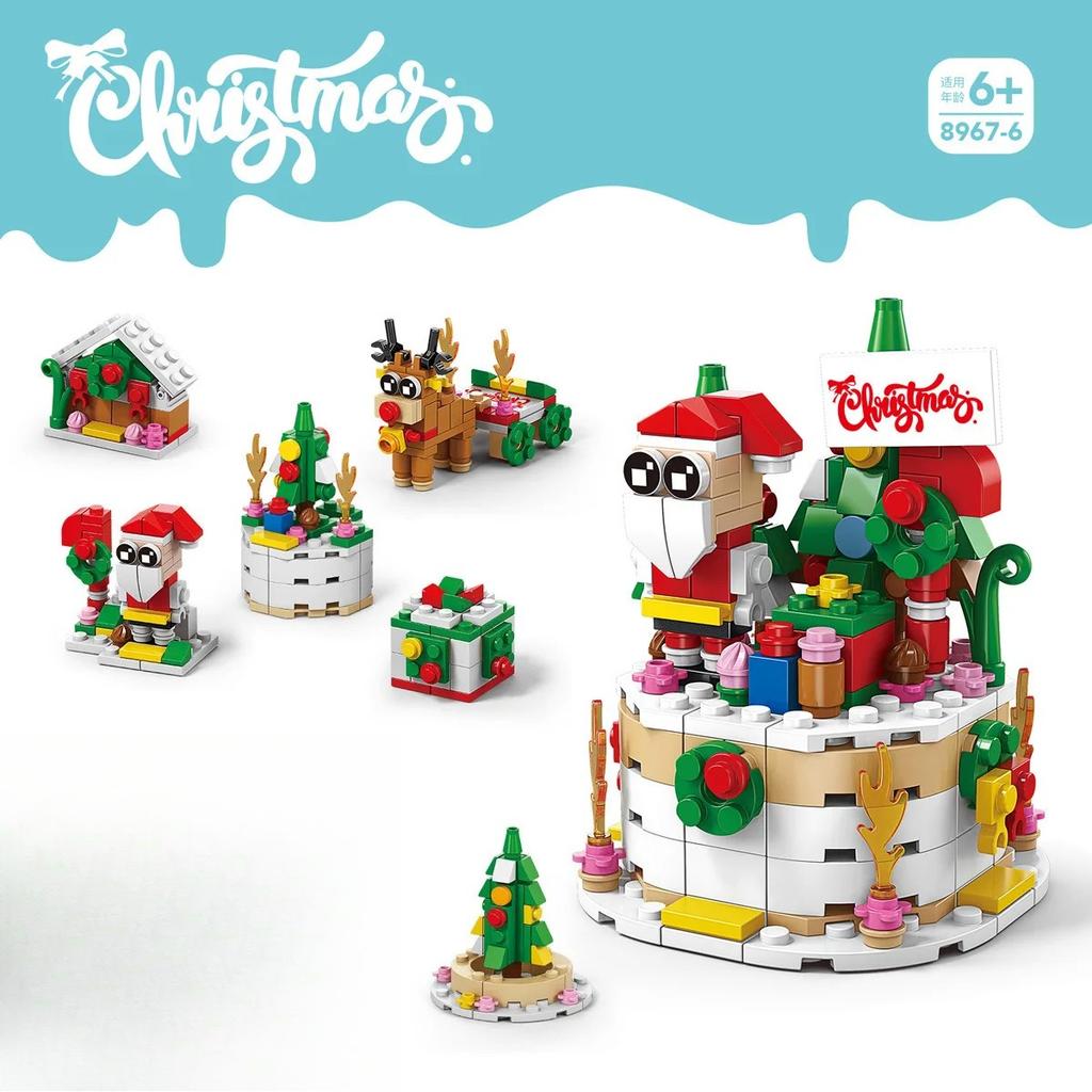 Weihnachtsgeschenk für Jungen Mädchen Baustein Spielzeug 6 in 1 Zug Elch Weihnachtsbaum Geschenk Schmuckstück Modell 2026 Weihnachtsdekoration