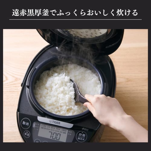 TIGER rice cooker, 5.5 cups, IH type, freshly cooked, far-infrared thick pot, cooking, fast cooking, short cleaning time, frozen rice, small amount, h