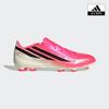 F50 Hyperfast League Fg Soccer Shoes Ih9346