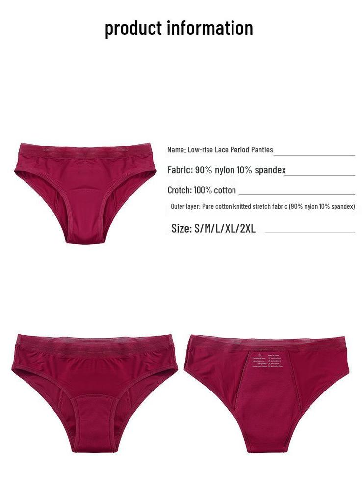 Low Waist Lace Leak-Proof Menstrual Underwear for Women - Four Layers, Front & Back Protection