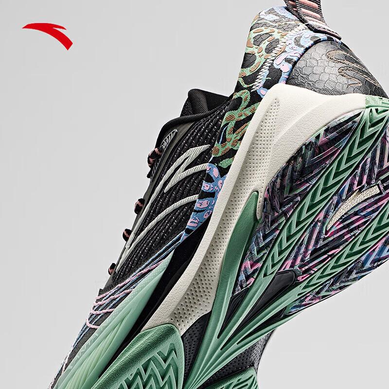 Anta Speed Decision 6 Basketball Shoes
