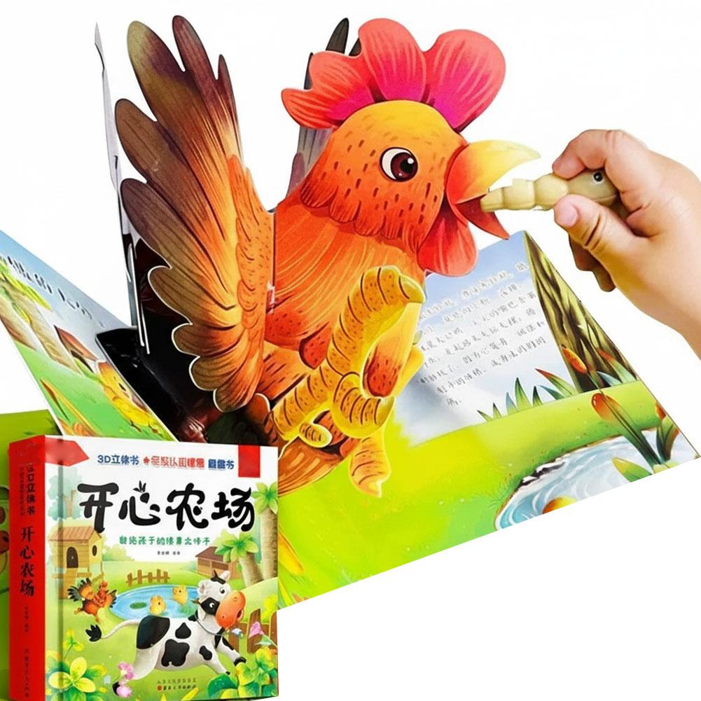 Livres 3D Intéressants pour les Amis des Animaux, Livres 3D à Tourner les Pages pour Enfants Puzzle Éclaircissement Lecture du Soir Thème Animalier pour Enfants