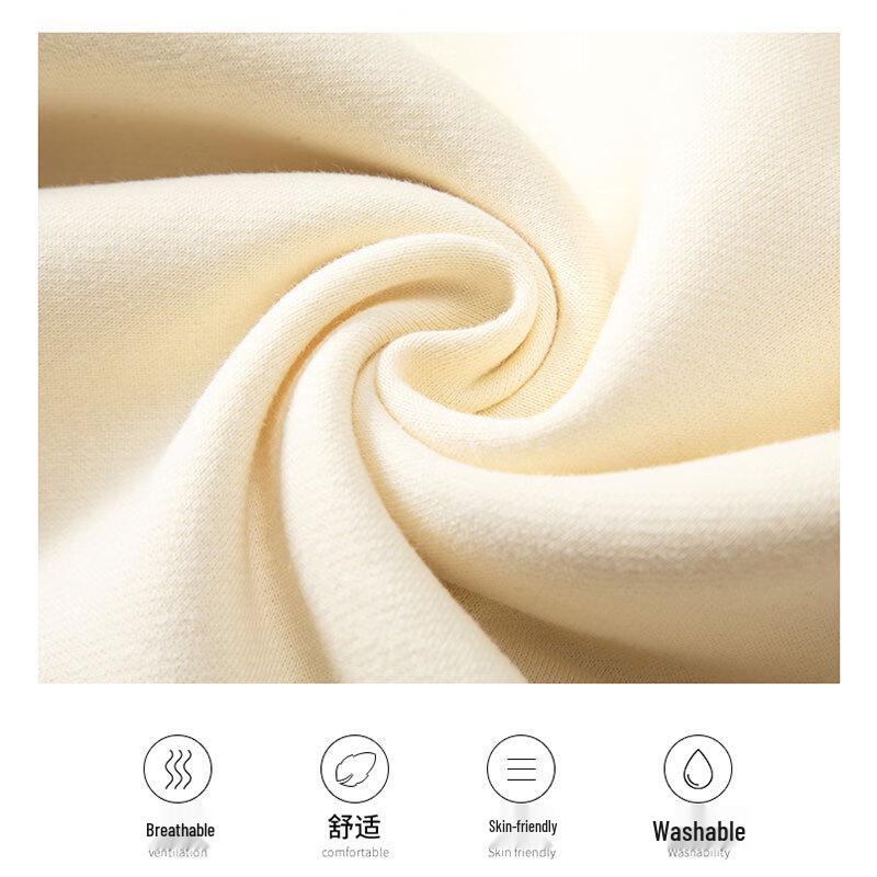 Maoren Men's Solid Color Air Layer Hoodie