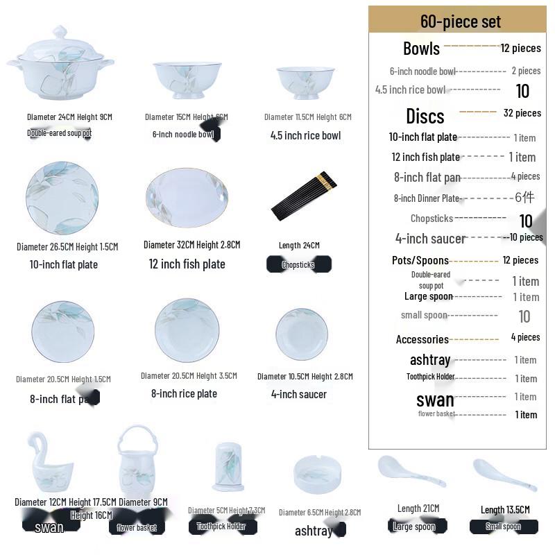 Хуацзао Байцзя Цзиндэчжэнь Набор посуды из фарфора ручной работы