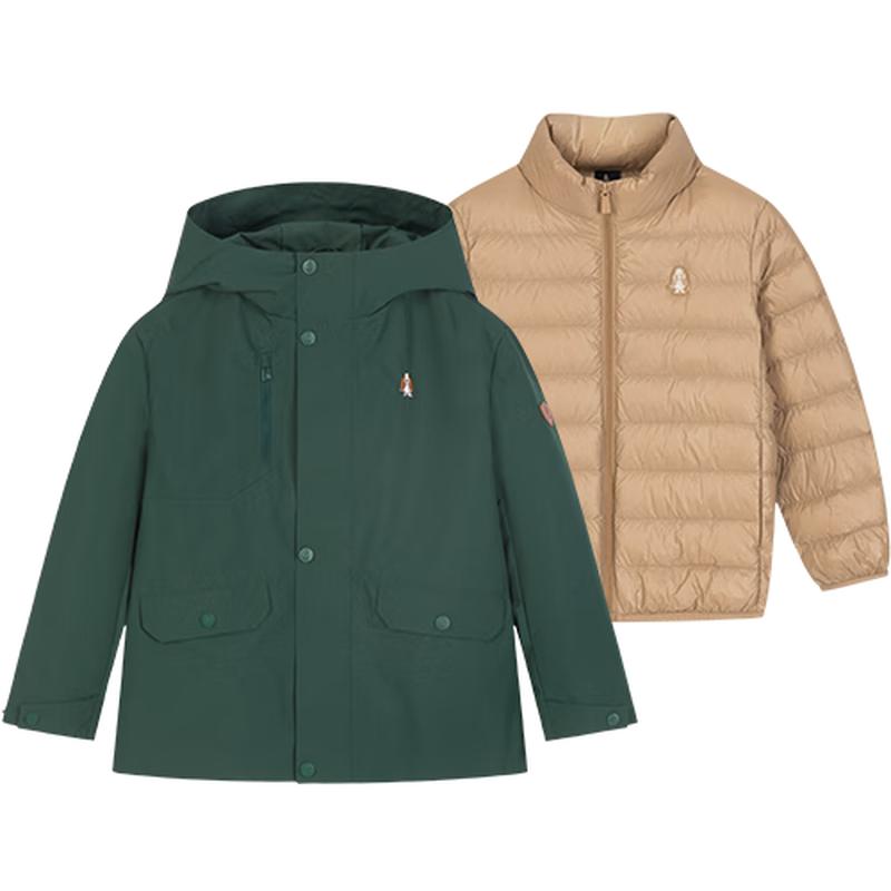 

Hush Puppies Boys Detachable Down Jacket 140