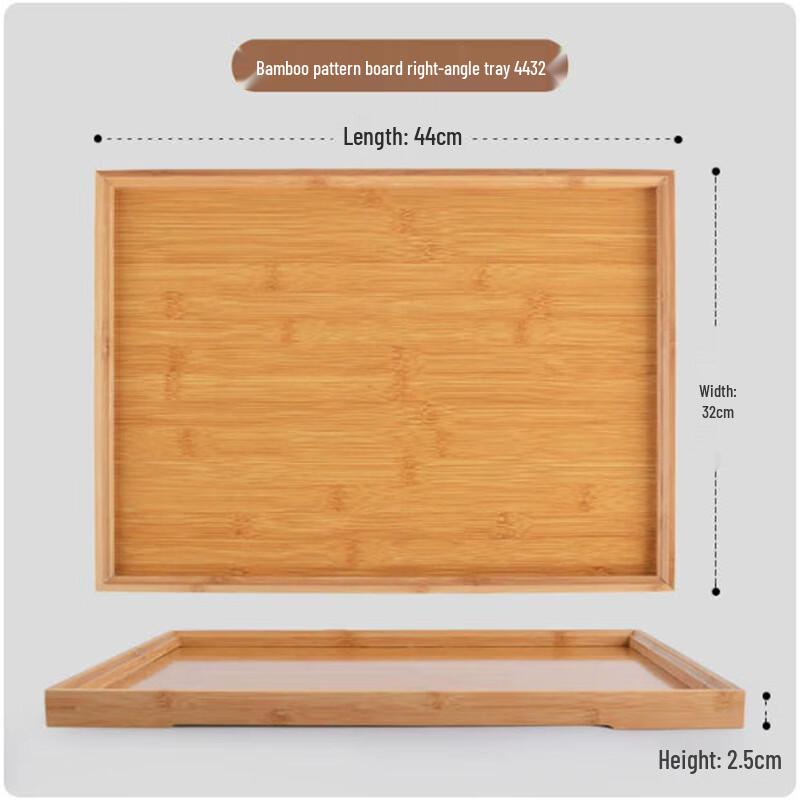 Sheci Wooden Serving Tray