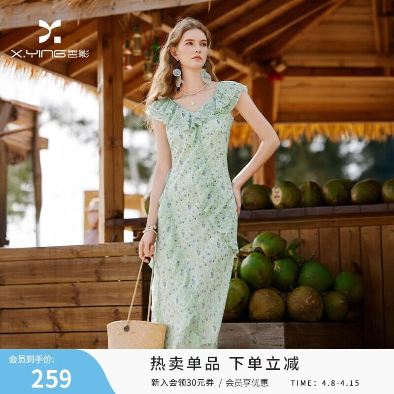 Xiangying Women s Floral Ruffle V-Neck Midi Dress L