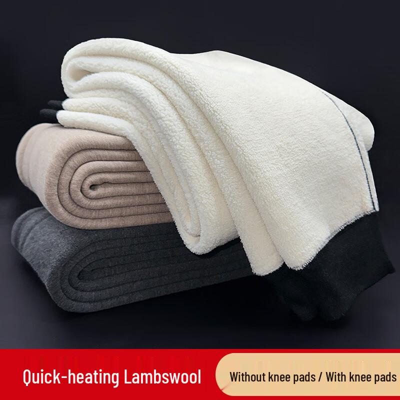 Men's Thermal Fleece-Lined Trousers