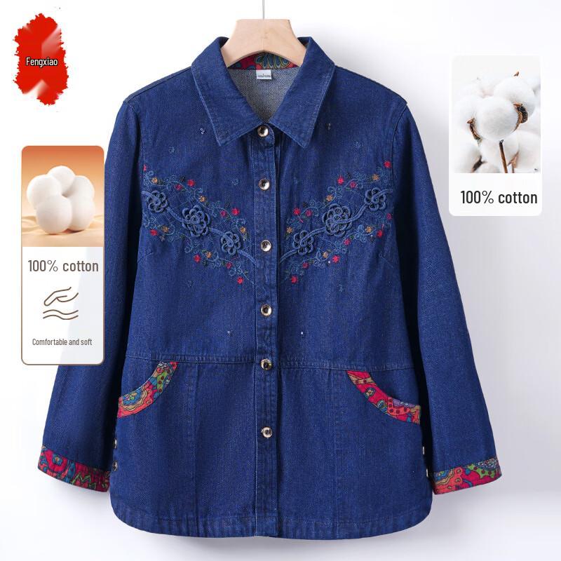 Mid-Aged Women s Floral Cotton Cardigan Shirt 3XL