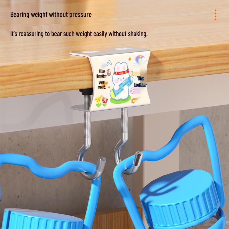 Bei Yipin Student Desk Double School Bag Hook