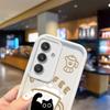 Cute Coffee Cat Cartoon Phone Case For Samsung Galaxy A36 A35 A34 A33 A32 5G A31 A30 A24 A23 A22 A16 A12 A50S M55 Silicone Cover
