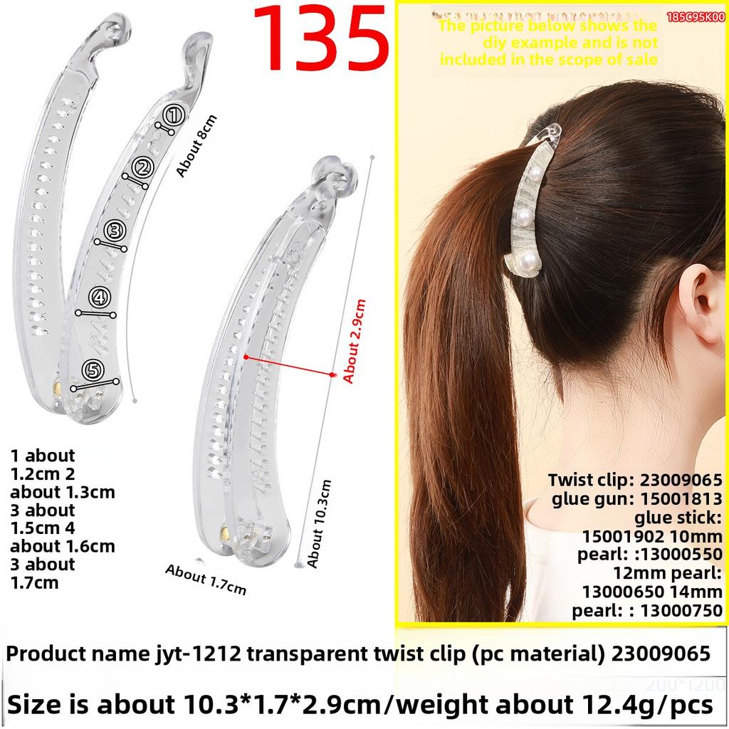 The Hairpin Has A Sweet Twist Clip At The Back of The HeadA Moon-shaped Banana Clip and A Half-tied Ponytail Vertical Clip