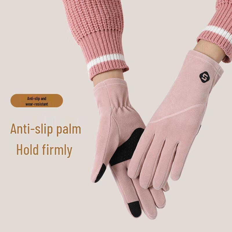 Nanji Ren Women's Winter Touchscreen Gloves