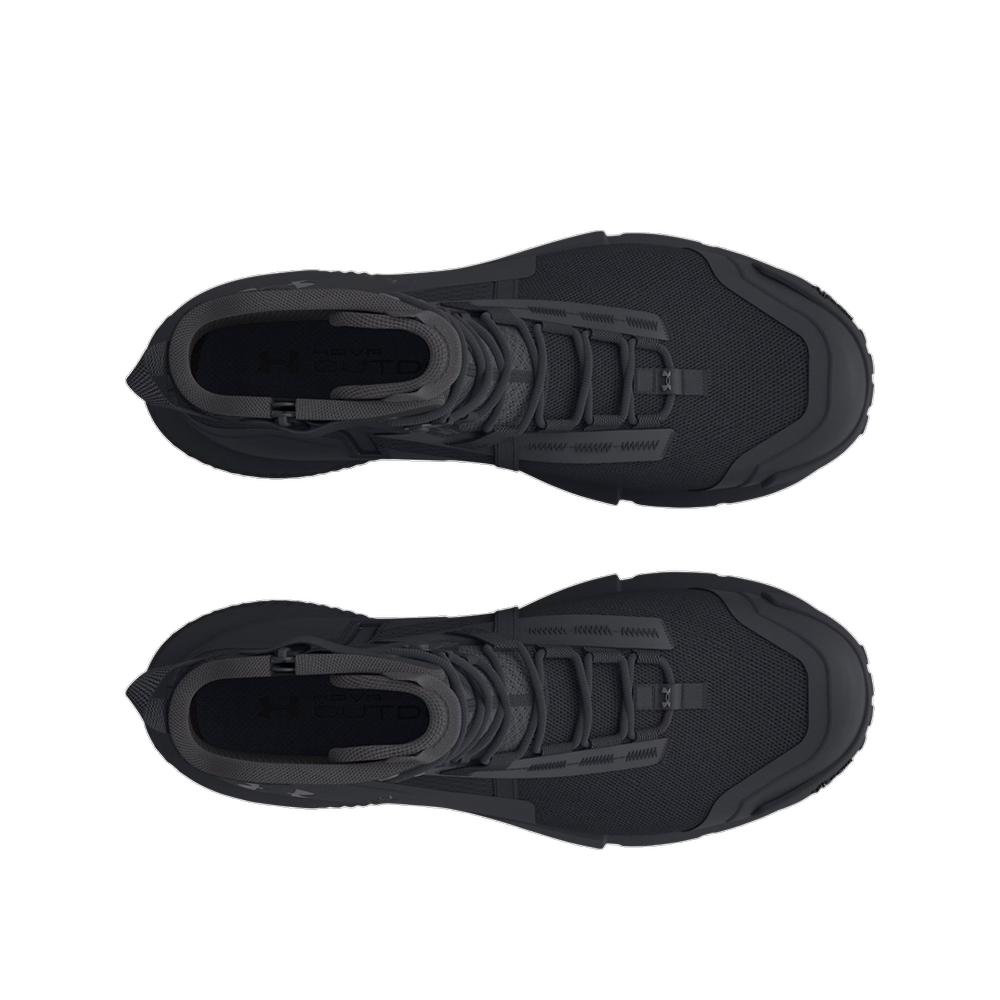 Boots Under Armour Militaire Valsetz