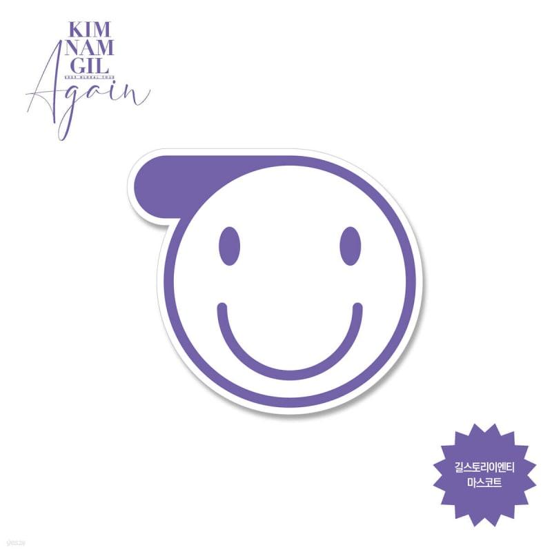 

2023 Kimnamgil Fan Concert ‘Again’ Official Goods : Smart Tok - A