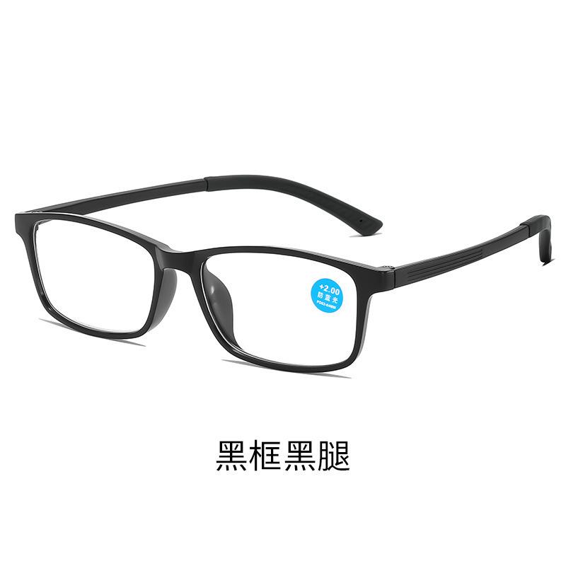 Tr90 Anti-Blue Classic High Definition Fashion Ultra-Clear In Ultra-Light Glasses Running Rivers And Lakes The Elderly Cross-Mirror Reading Glasses