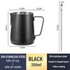 350/600ML Coffee Milk Jugs Stainless Steel Espresso Steaming Pitcher for Latte Art Milk Jug Frother Cup Bar Coffee Accessorie