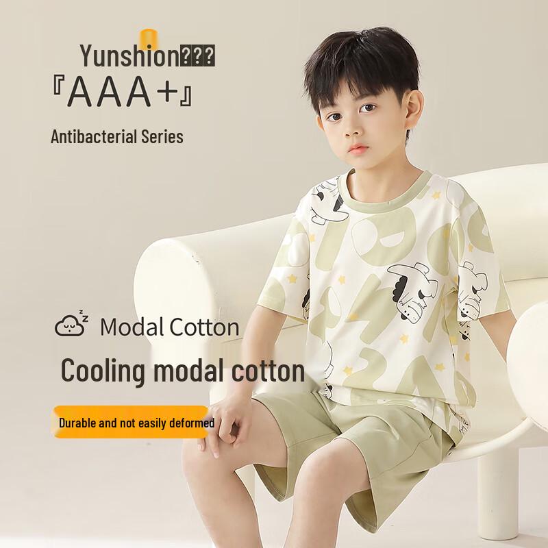 Boys  Modal Cotton Short Sleeve Pajama Set 150