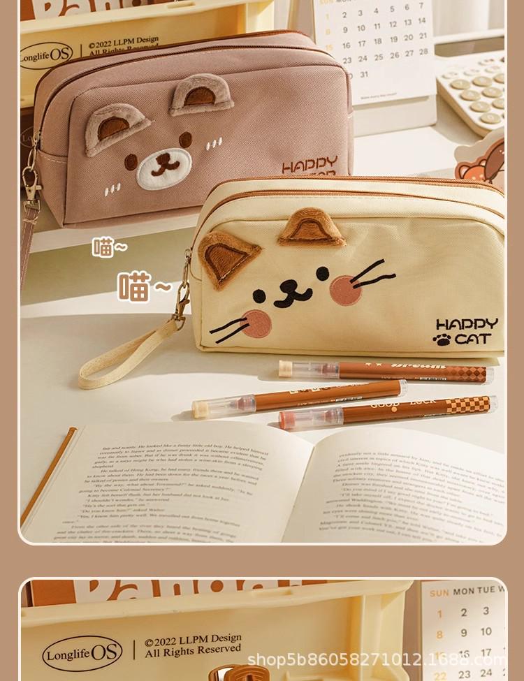 Adorable Cat Embroidered Large-Capacity Stationery Pencil Case for Girl Students