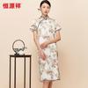 Hengyuanxiang Mulberry Silk New Chinese Style Cheongsam Dress
